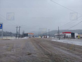 Bajas Temperaturas en Chihuahua: El Vergel Registra la Mínima del Estado